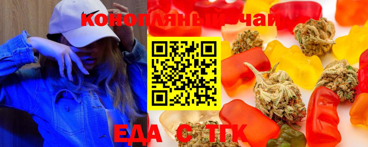 МДМА Новодвинск