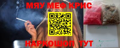ECSTASY Старая Купавна