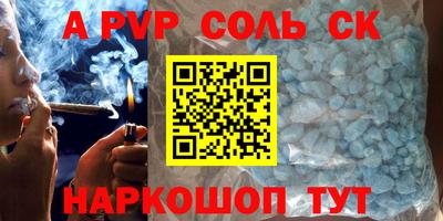 гашишное масло Среднеуральск