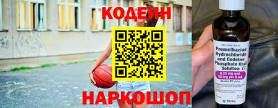меф VHQ Ставрополь