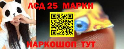гашишное масло Среднеуральск
