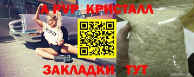 гашишное масло Среднеуральск
