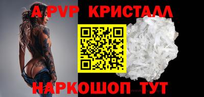 гашишное масло Среднеуральск