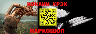 гашишное масло Среднеуральск
