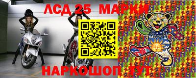гашишное масло Среднеуральск
