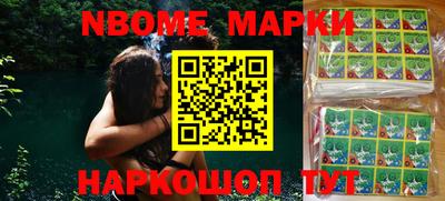 гашишное масло Среднеуральск