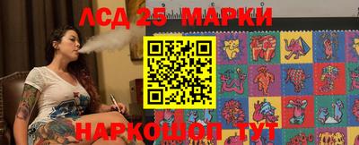 меф VHQ Ставрополь