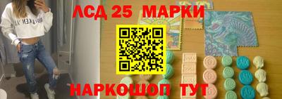меф VHQ Ставрополь