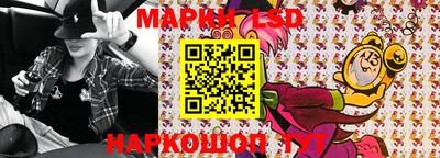 ECSTASY Старая Купавна
