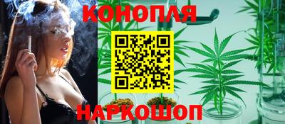 меф VHQ Ставрополь