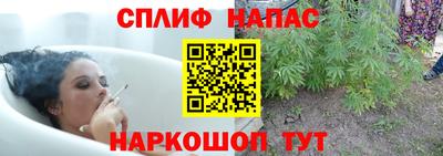ECSTASY Старая Купавна