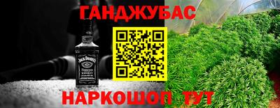 ECSTASY Старая Купавна