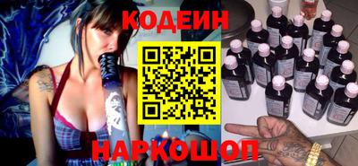 меф VHQ Ставрополь