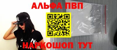 ECSTASY Старая Купавна