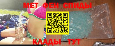 марки lsd Тара