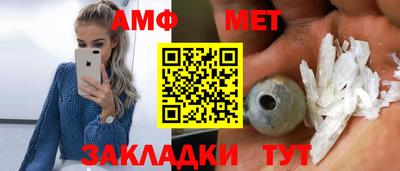 дистиллят марихуана Татарск