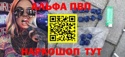 ECSTASY Старая Купавна