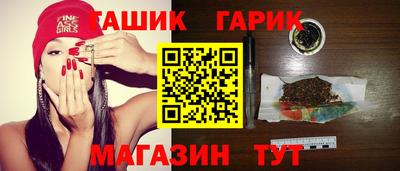 ECSTASY Старая Купавна