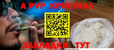 ECSTASY Старая Купавна