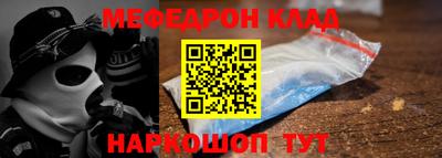 гашишное масло Среднеуральск