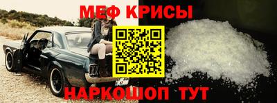 гашишное масло Среднеуральск
