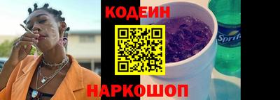 гашишное масло Среднеуральск